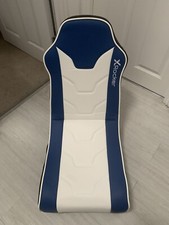 Rocker gaming chair for sale  NORTHAMPTON