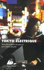 Tokyo électrique tomomi gebraucht kaufen  Berlin