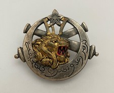 Régiment artillerie afrique d'occasion  Ajaccio-