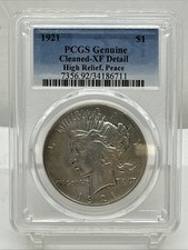 1921 high relief for sale  Montgomery