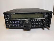 Kenwood 590sg ham for sale  Chandler