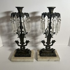 Pair antique gilt d'occasion  Expédié en Belgium