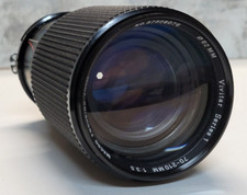 Vivitar series vmc for sale  Fairhaven