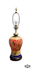 Vintage japenese kutani for sale  Sewell