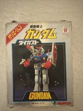 Robot gundam clover usato  Milano