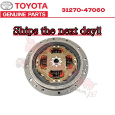Toyota transmission input d'occasion  Expédié en Belgium