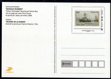 Entier postal carte d'occasion  Rhinau