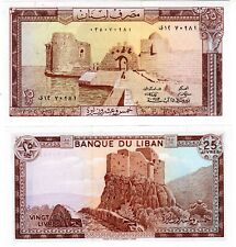Liban lebanon billet d'occasion  Paris I