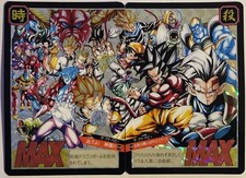 Carte dragon ball d'occasion  Riez