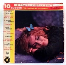Disque vinyles trianon d'occasion  Broons