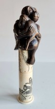 Extremely rare antique for sale Extremely rare antique for sale  BARNSLEY