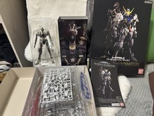 Figurine bandai resolution d'occasion  Argenteuil