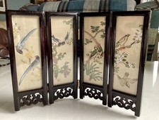 Antique japanese small for sale  SWANSEA