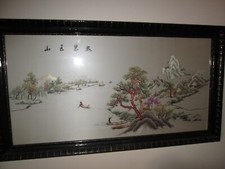 Chinese silk print for sale  Cleveland