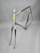 Rahmen set krautscheid gebraucht kaufen Rahmen set krautscheid gebraucht kaufen  Filderstadt