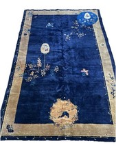 5x8 decorative rug for sale 5x8 decorative rug for sale Holmdel