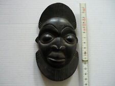 Afrika kleine holzmaske gebraucht kaufen  Berlin
