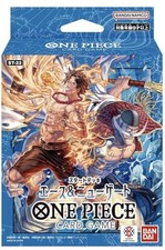One piece card d'occasion  Saint-Julien-en-Genevois