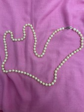 Schmuck kette perlenkette gebraucht kaufen Schmuck kette perlenkette gebraucht kaufen  Singen (Hohentwiel)