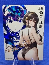 WYBÓR | ZR Signature Pełny zestaw | Goddess Girl Story Anime Manga Waifu Cards na sprzedaż  Wysyłka do Poland