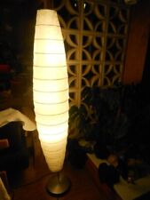 Vintage ikea rice for sale  Florissant