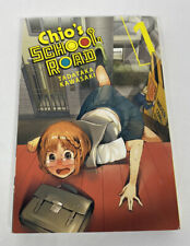 Chio school road d'occasion  Expédié en Belgium