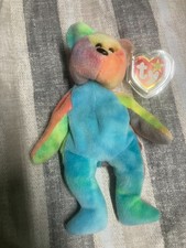 Beautiful garcia bear for sale  Russellville