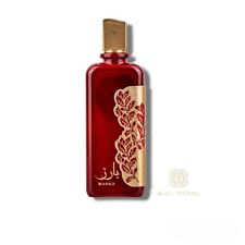 Barez 100ml lattafa d'occasion  Pantin
