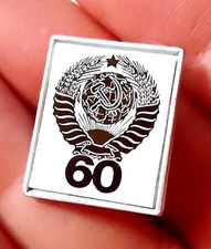 Olympiad 1980 moscow usato  Genova