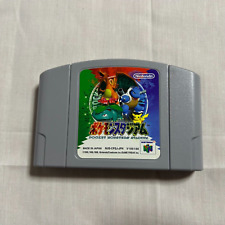 USADO Pokemon Stadium 1 Nintendo 64 N64 Japão comprar usado  Enviando para Brazil