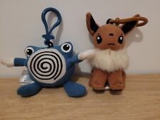 Pokemon lot mini d'occasion  Liévin
