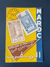 Catalogue spécialisé timbres d'occasion  La Seyne-sur-Mer