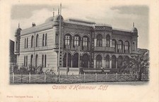 Tunisie hammam lif d'occasion Tunisie hammam lif d'occasion  France