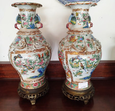 Paire vases chinois d'occasion  Yffiniac