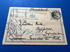 Postkarte ganzsache hongkong gebraucht kaufen  Schwäbisch Gmünd