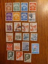 Jugoslawien briefmarken gestem gebraucht kaufen  Lage