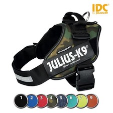 Julius idc powergeschirr gebraucht kaufen  Bassum