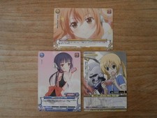 Lot cartes promo d'occasion  Châteauneuf-les-Martigues