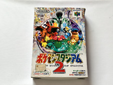 Boxed pokemon stadium for sale  LITTLEHAMPTON