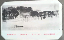 Lot postcards stations for sale  Ann Arbor