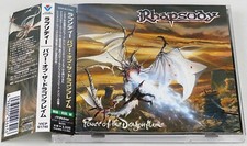 RHAPSODY Power Of The Dragonflame 2002 1st Press Japan CD VICP-81740 comprar usado  Enviando para Brazil