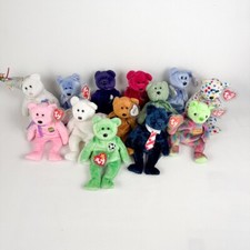 Beanie baby bears for sale  Santa Cruz
