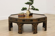 Octagon vintage chinoiserie for sale  Kaukauna