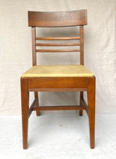 sewing chair for sale sewing chair for sale Syracuse