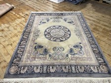 Antiker peking top gebraucht kaufen  Hamburg