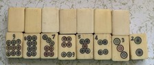 Vintage cattle bone for sale  Kansas City