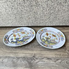 Ceramica imola imolarte for sale  SOUTHSEA
