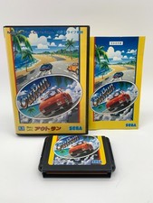 Outrun japan mega for sale  Towson