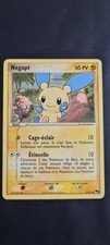 Negapi 50pv pop d'occasion  Rouen-