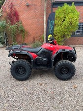Moto 500 quad for sale Moto 500 quad for sale  DROITWICH